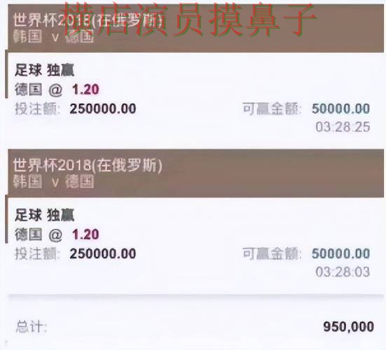 世界杯投注平台哪个好?围绕直播入口+直播体验做一次盘点(世界杯全球总决赛) 世界杯投注平台哪个好?围绕直播入口+直播体验做一次盘点(世界杯全球总决赛)