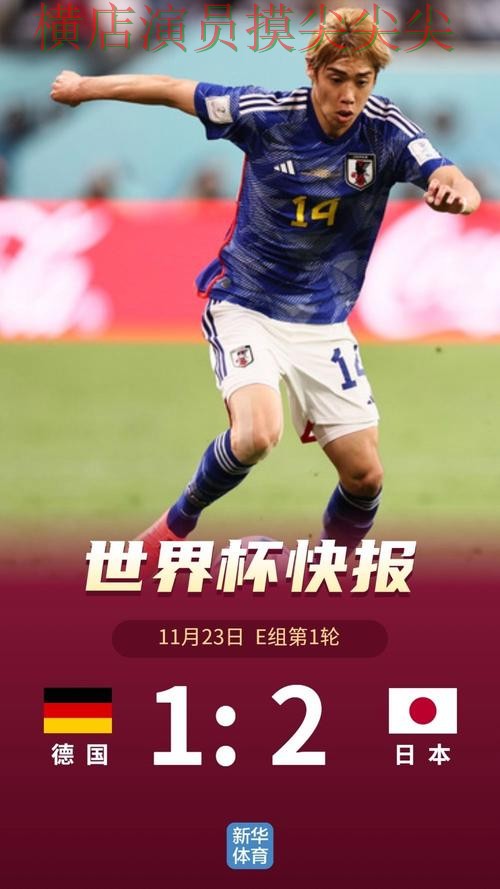 世界杯全球总决赛背景下的世界杯投注平台合集盘点与稳定性评测 世界杯全球总决赛背景下的世界杯投注平台合集盘点与稳定性评测