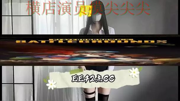 新手必看:世界杯买球平台直播入口+直播详解 + 世界杯实时直播 新手必看:世界杯买球平台直播入口+直播详解 + 世界杯实时直播