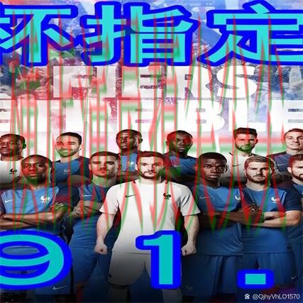 世界杯买球网站盘点:访问方式+直播全指南 - 2026世界杯 世界杯买球网站盘点:访问方式+直播全指南 - 2026世界杯