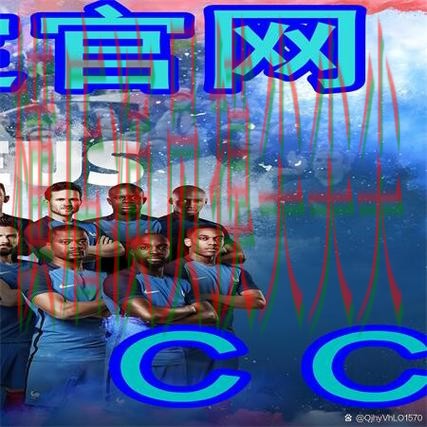 世界杯买球网站盘点:访问方式+直播全指南 - 2026世界杯 世界杯买球网站盘点:访问方式+直播全指南 - 2026世界杯