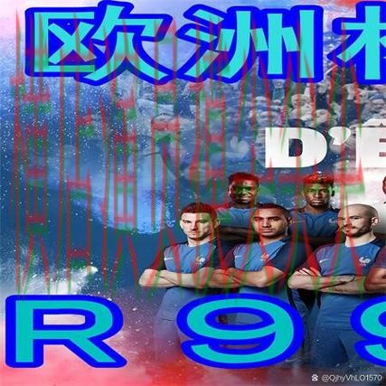 世界杯买球网站盘点:访问方式+直播全指南 - 2026世界杯 世界杯买球网站盘点:访问方式+直播全指南 - 2026世界杯